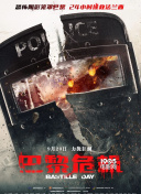 幽灵勇士攻略：如何在游戏中取得胜利